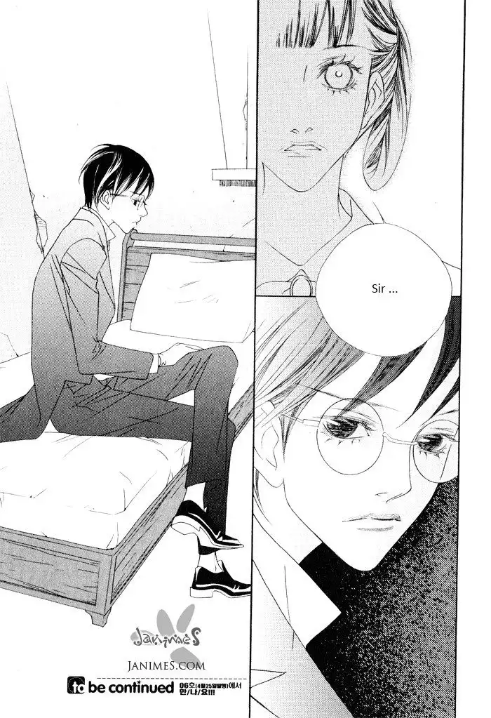 Savage Garden Chapter 16 41